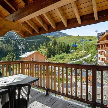 Les Arcs 1950 Le Village - Maeva - 3 Pieces 8 Personnes Prestige Mae-7198 公寓 *